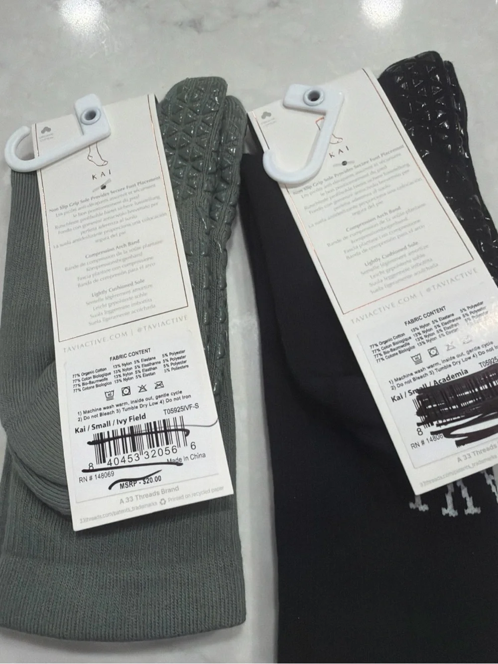 2 NWT Small Grip Crew Socks - Green & Black -pilate socks